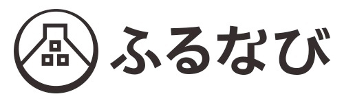 ふるさと納税サイト「ふるなび」