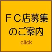 󂫉ƊǗ̋󂫉ƃK[fBAY@t`CYXŴē