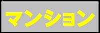 ]ΎҌX֎󂯊mFT[rX̏ڍאy[WɈړ