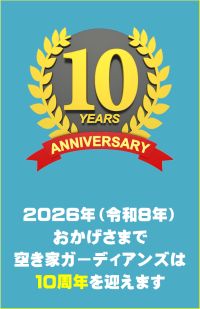 jIPON
