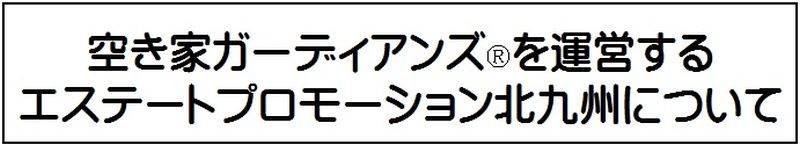 GXe[gv[VkBƂ́H