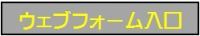 EFutH[