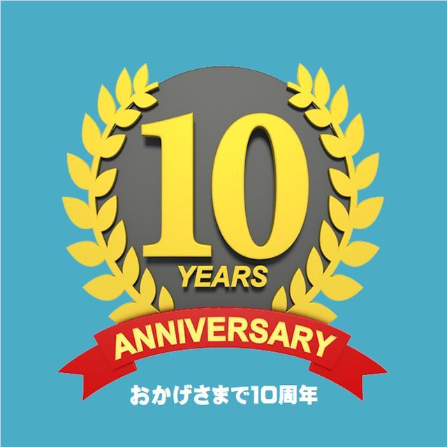 ǎs̋󂫉ƊǗ͂PON
